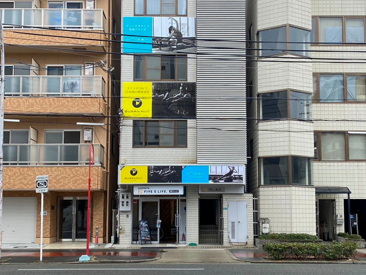 バーンヒットセブン大阪玉造店の外観